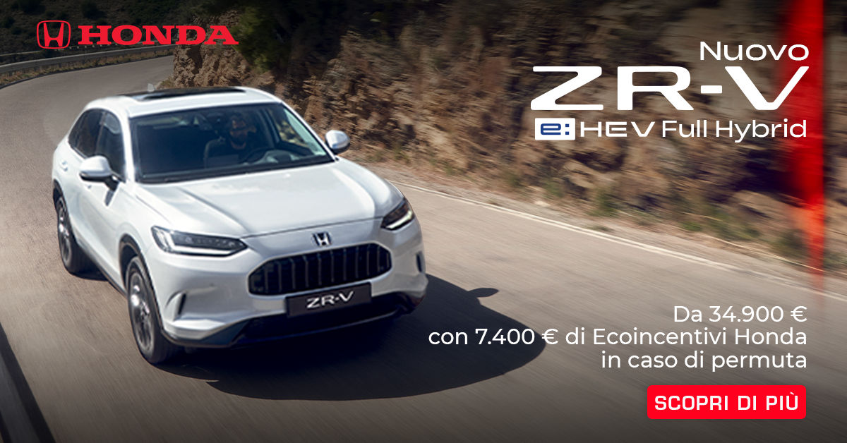 Honda ZR-V immagine 1