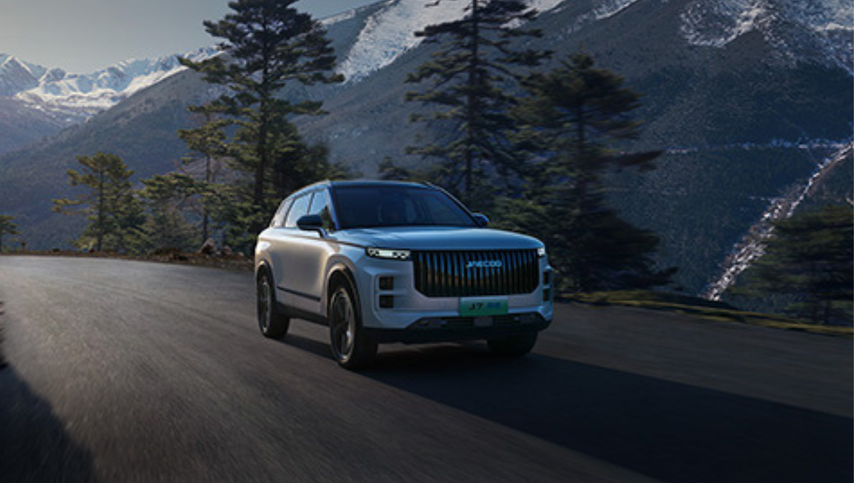 Jaecoo Jaecoo 7 Super Hybrid immagine 1