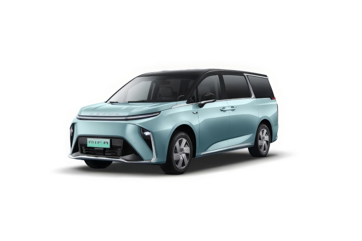 Maxus MIFA 9 immagine 1