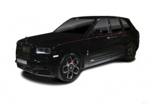 Rolls-Royce Cullinan immagine 1