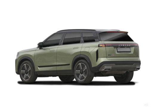 Jaecoo 7 Super Hybrid immagine 2