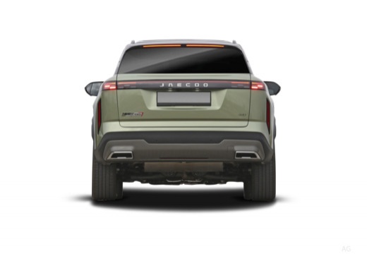 Jaecoo 7 Super Hybrid immagine 6