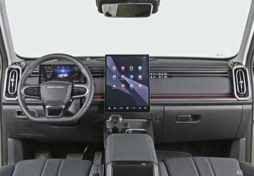 Jaecoo 7 Super Hybrid immagine 4