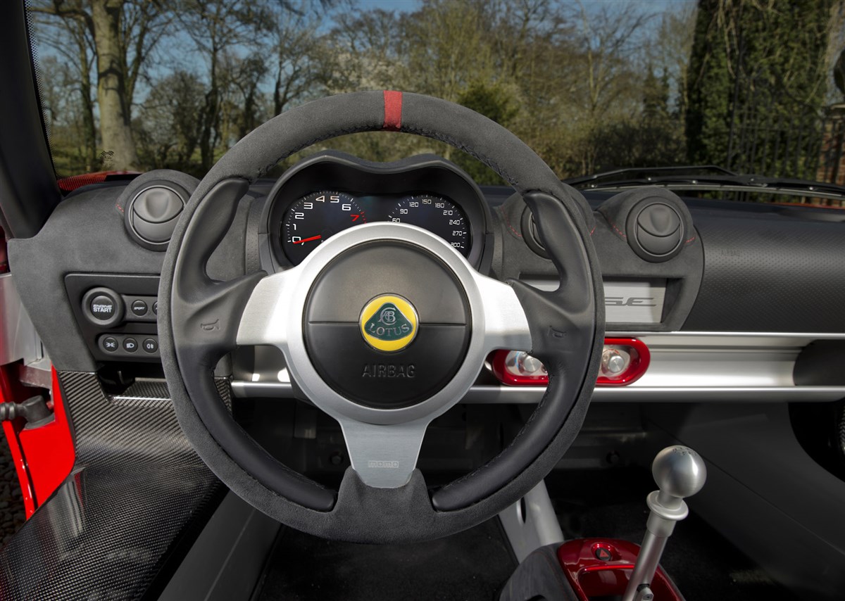 Lotus R 18 Roctane immagine 3