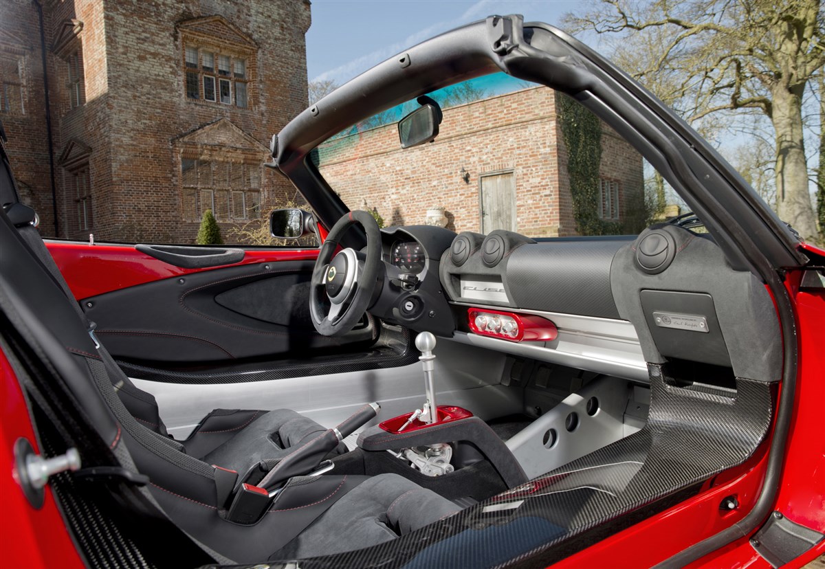 Lotus R 18 Roctane immagine 2